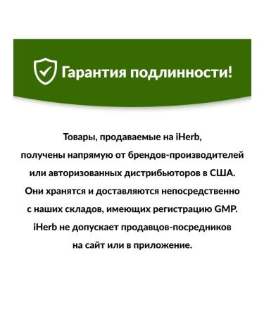 iHerb Vitamin C 1000 mg supports the health of the immune system - Buy Online on GoSupps.com