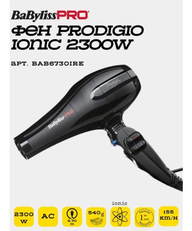 BabylissPRO Hair hairdryer - Buy Online on GoSupps.com