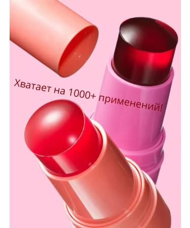 Lameila Jelly blush - Buy Online on GoSupps.com