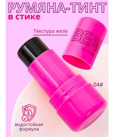 Lameila Rumyana jelly Tint jelly