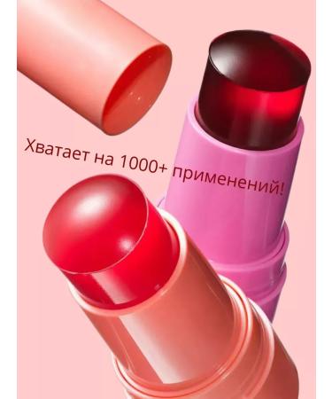 BLUSH Blue in the stick - Buy Online on GoSupps.com