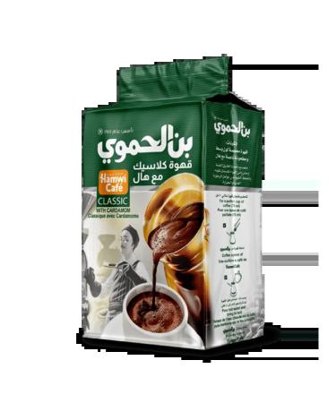 HAMWI CAFE Ground coffee with cardamomon Hamwi Classic 200 gr