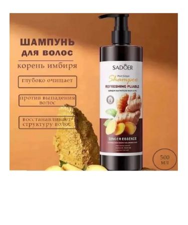 Hair shampoo with imber - Buy Online on GoSupps.com