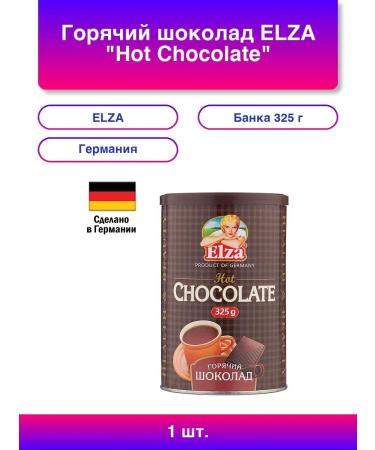 Elsa Hot chocolate "Hot Chocolate" Bank 325 g Germany