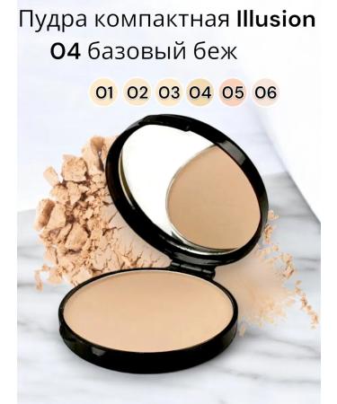 Triumph Compact Illusion 04 Basic Bezh