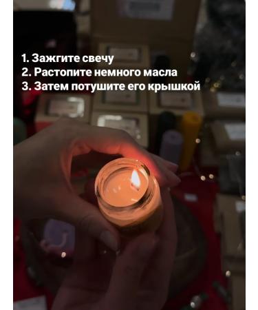 LidakoL natural & organic Massage solid smart candle for the body and hands - Buy Online on GoSupps.com