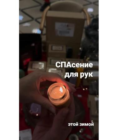 LidakoL natural & organic Massage candle for the body and hands warm spa - Buy Online on GoSupps.com