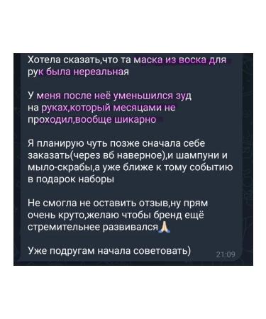 LidakoL natural & organic Massage candle for the body and hands warm spa - Buy Online on GoSupps.com