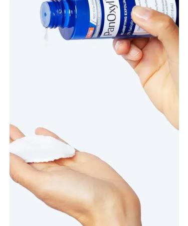 PanOxyl Clarifying exfoliant 2% salicylic acid - Buy Online on GoSupps.com