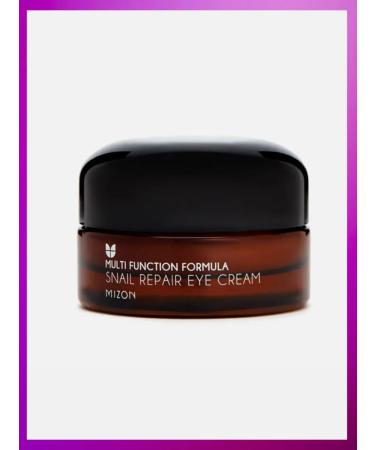 MIZON Skin cream around the eyes Snail Repair