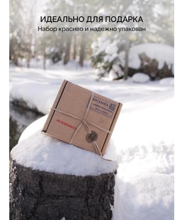 EKATERININSKY TIZAN Herbal tea Set a gift from 4 craft teizans - Buy Online on GoSupps.com