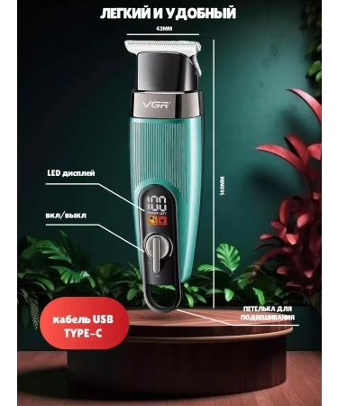 PHILIPS Universal wireless trimmer for haircuts - Buy Online on GoSupps.com