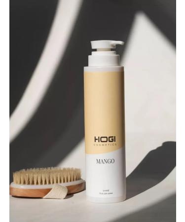 HOGI Cosmetics Set for shower gel and body milk - Buy Online on GoSupps.com