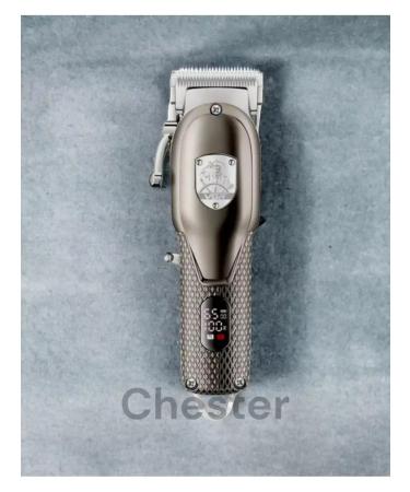 VGR Carrypoint machine trimmer