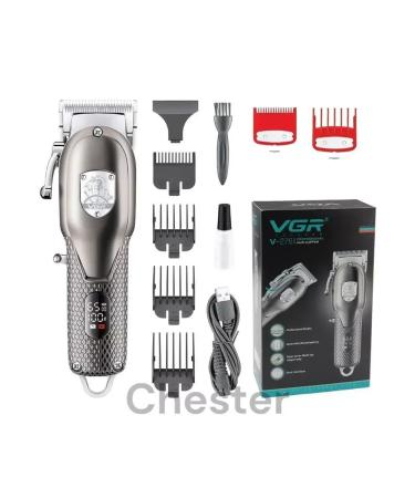 VGR Carrypoint machine trimmer - Buy Online on GoSupps.com