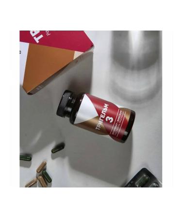 health of Siberia Trihelm Set - Buy Online on GoSupps.com