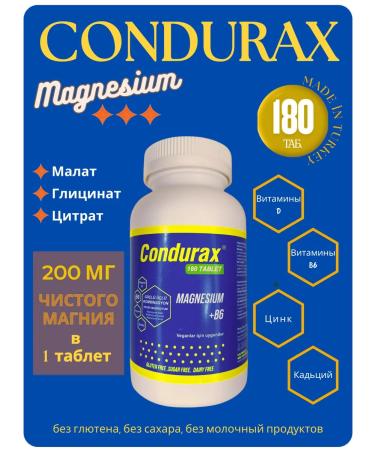 Condurax Honduracs Calcium Magnesium Vitamin B6 and Zinc 180 Tab