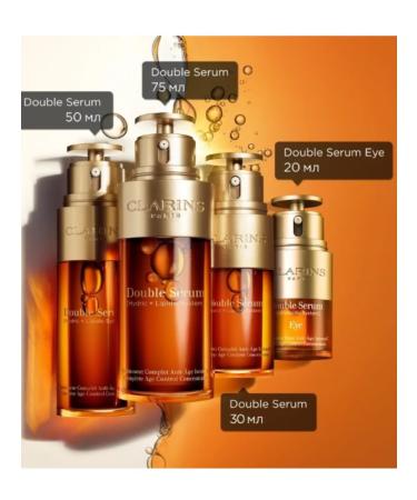 Clarins complex anti -aging double serum 50 ml - Buy Online on GoSupps.com