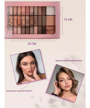 SMAD SHOP Eye shadows palette 33 colors - Buy Online on GoSupps.com