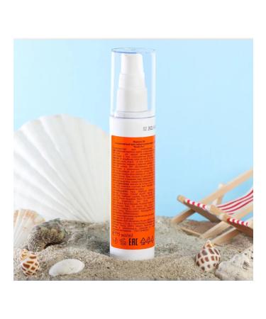 Floresan The sun -protection cream Beauty Sun "Maximum protection - Buy Online on GoSupps.com