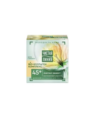 Clean line Archnik's daily face cream and honeysuckle 5pcs*45 ml - Buy Online on GoSupps.com
