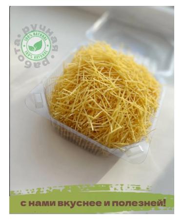 Lapsha eggs Homemade Handmade 200 gr - Buy Online on GoSupps.com