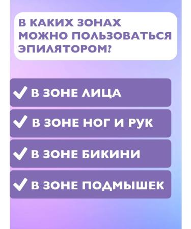 Philips Women's epilator Effective KM-1981 for shaving and peeling - Buy Online on GoSupps.com