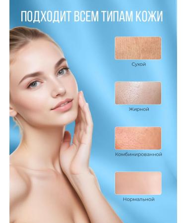 SKINFINITY Acne and post -acne whey - Buy Online on GoSupps.com