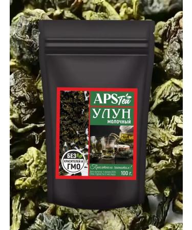 DAMIR Milk Oolong tea