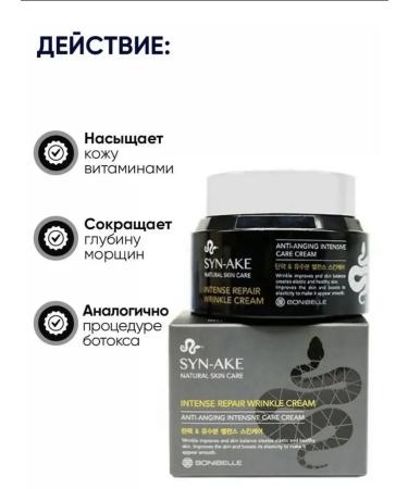 Dimanuel Korean rejuvenating set of cream and serum-roller - Buy Online on GoSupps.com