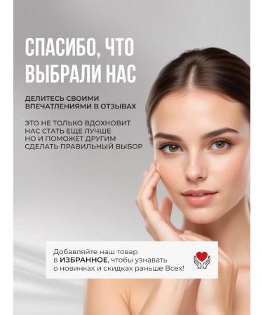 SKINFINITY Facial serum with niacinamide - Buy Online on GoSupps.com