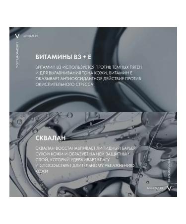 Vichy Min ral 89 Riche dry skin cream 15 ml - Buy Online on GoSupps.com