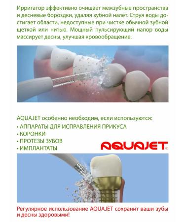 Aquajet Irrigator for teeth Stationary LD-A8 - Buy Online on GoSupps.com