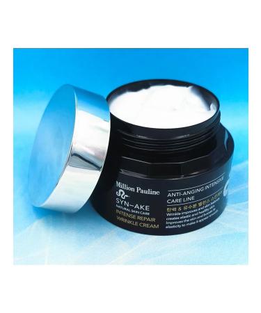 MILLION PAULINE Original. Cream for the face of the anti -aging peptide of the snake - Buy Online on GoSupps.com