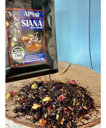 DAMIR Collective tea "Thousand and one night" - Buy Online on GoSupps.com