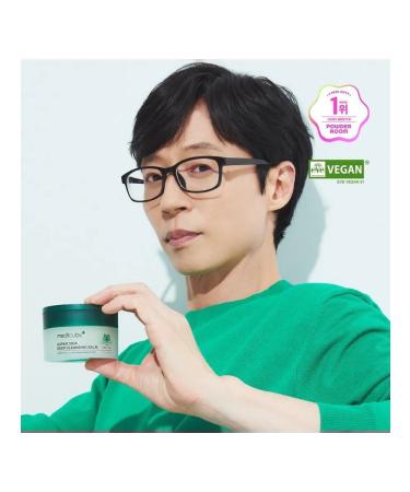 Medicube Cleaning balm Super Cica Deep Cleansing Balm 100ml - Buy Online on GoSupps.com