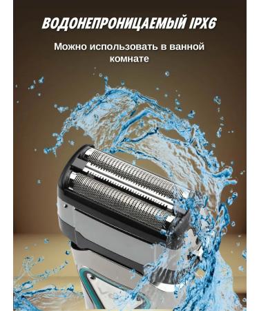 Trimmer For the nose and ears of male v333 - Buy Online on GoSupps.com