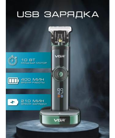 Trimmer Philips-0671 - Buy Online on GoSupps.com