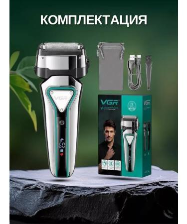 Trimmer for eyebrows female v333