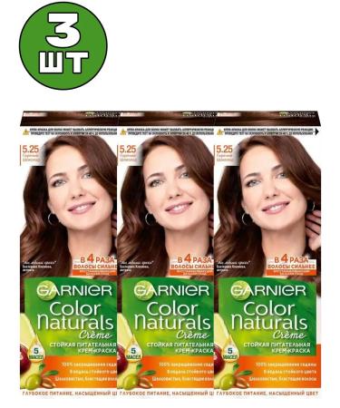 Garnier 5.25 Color Naturals hair dye persistent 3 pcs - Buy Online on GoSupps.com