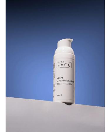 on the face Beauty Boxing for a woman Complex cosmetics - Buy Online on GoSupps.com