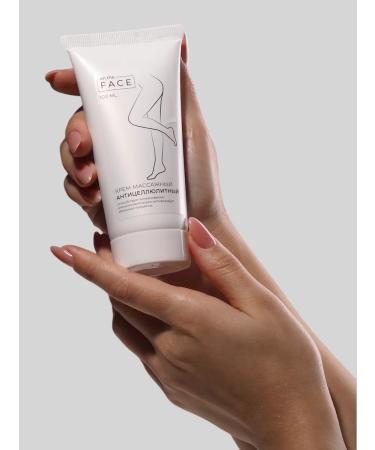 on the face Beauty Boxing for a woman Complex cosmetics - Buy Online on GoSupps.com