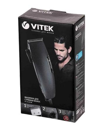 VITEK VT-2520 haircut machine - Buy Online on GoSupps.com
