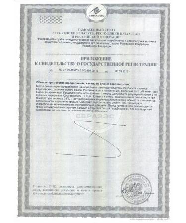 Diode Selenium Activa and Vitamin C in tablets 2 units of 180 pcs - Buy Online on GoSupps.com