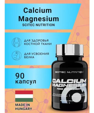 Scitec Nutrition Calcium magnesium Calcium Magnesium (90 Tab)