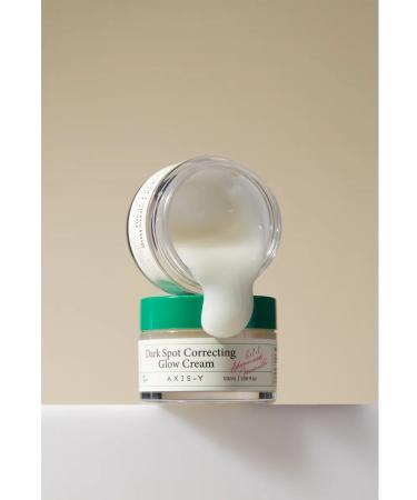 AXIS-Y brightening face cream - Buy Online on GoSupps.com