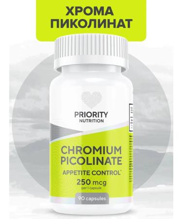 BIOVIN Creatine monohydrate in powder Creatine monohydrate 150 grams - Buy Online on GoSupps.com