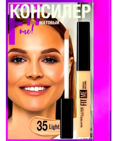 Classler for face corrector Fit me tone35