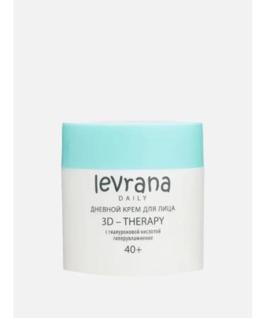 levrana Moisturizer day face cream 50 ml