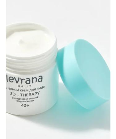 levrana Moisturizer day face cream 50 ml - Buy Online on GoSupps.com